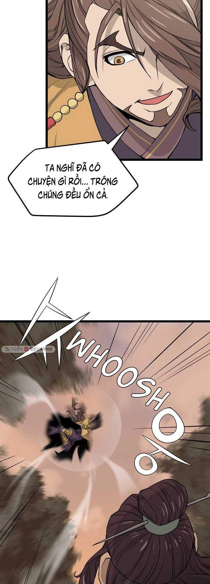 Reign Chapter 23 - 15