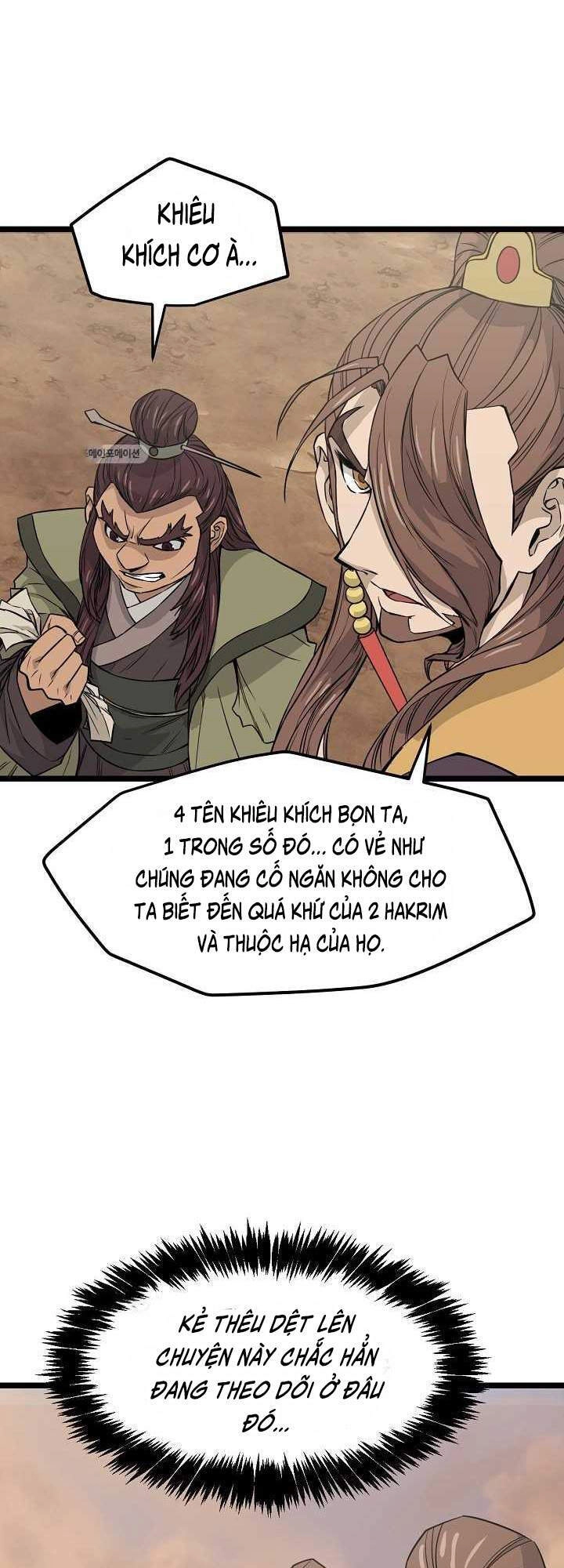 Reign Chapter 23 - 37