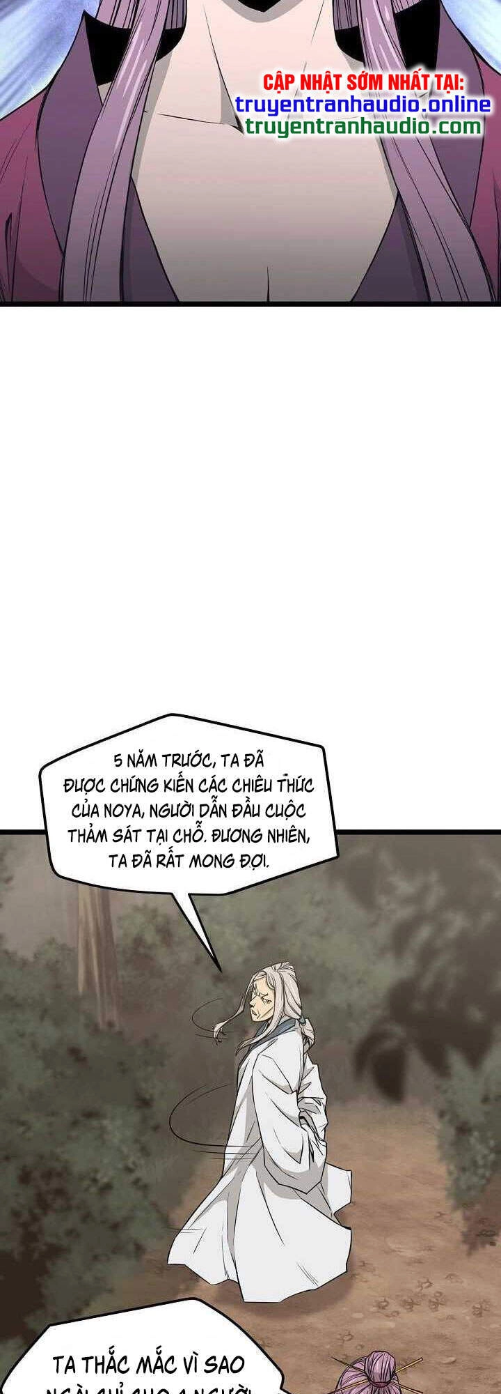 Reign Chapter 23 - 47