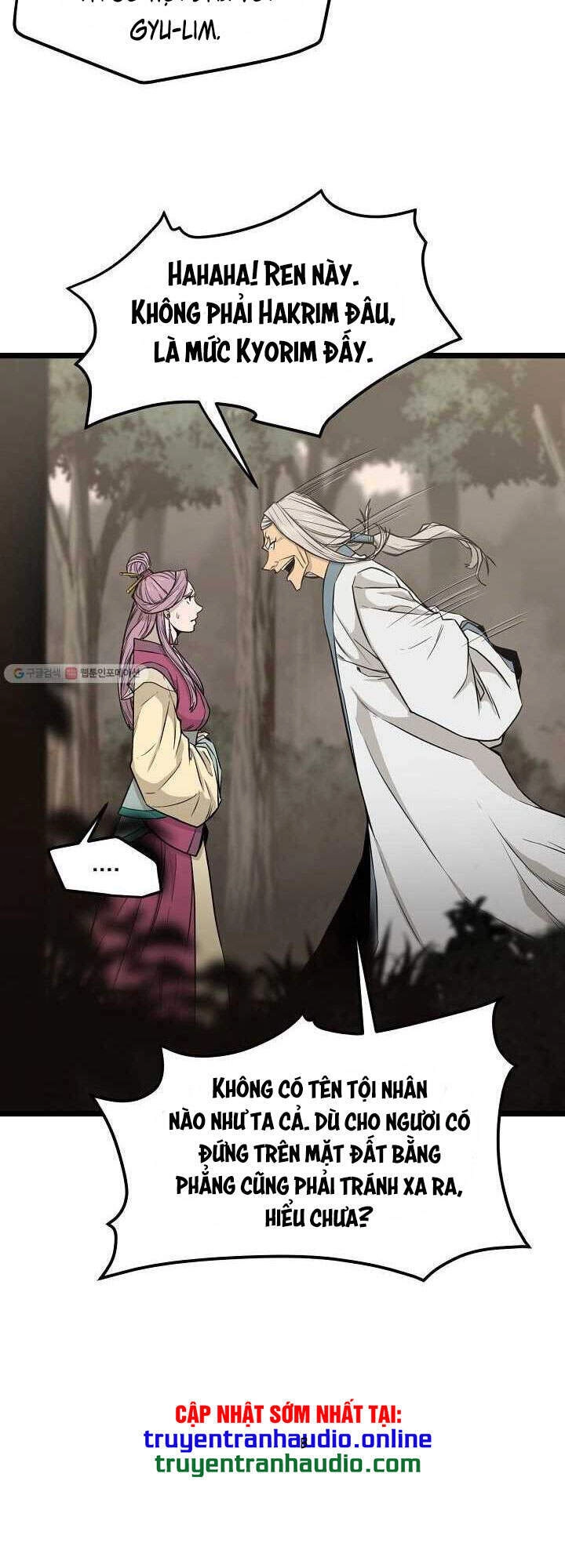 Reign Chapter 23 - 55