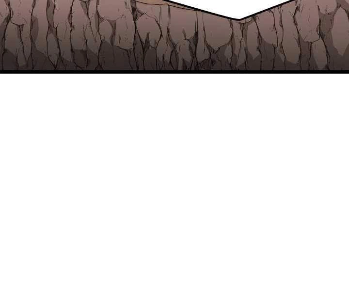 Reign Chapter 23 - 58