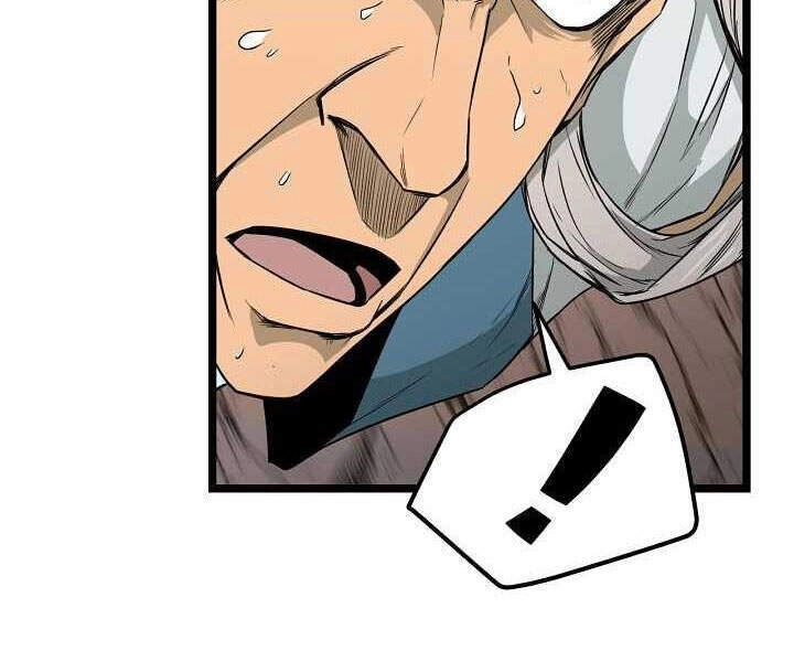 Reign Chapter 23 - 70