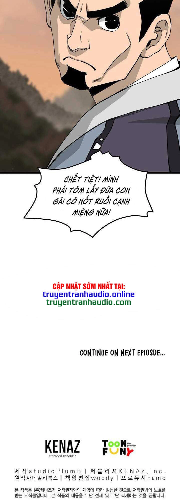 Reign Chapter 23 - 77