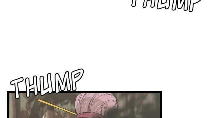 Reign Chapter 24 - 6