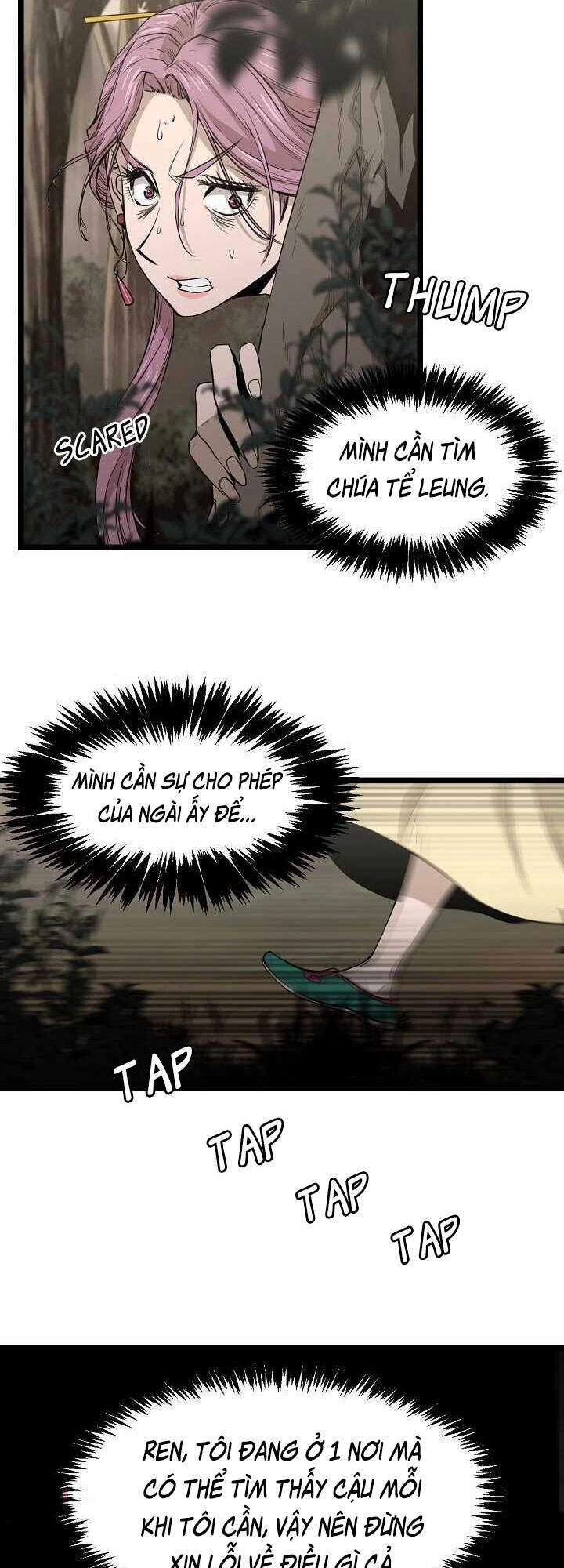 Reign Chapter 24 - 7