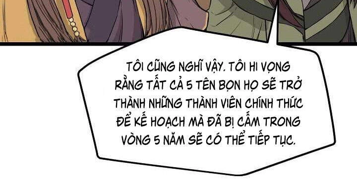 Reign Chapter 24 - 16