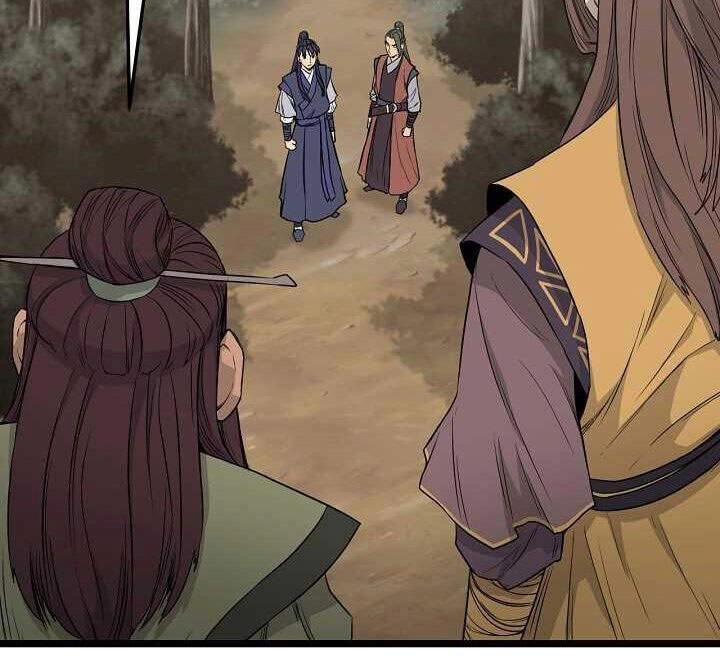 Reign Chapter 24 - 18