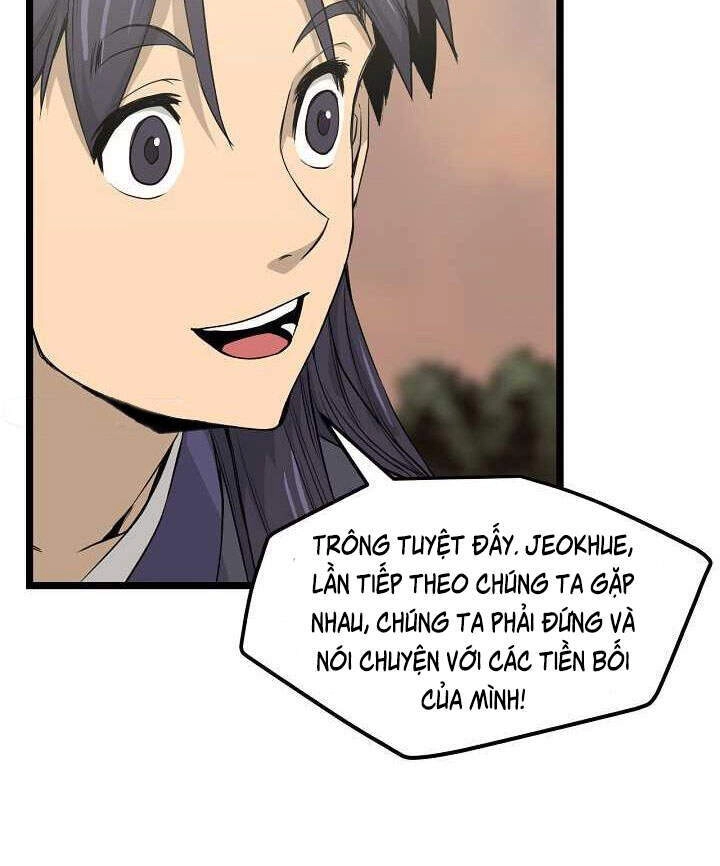 Reign Chapter 24 - 20