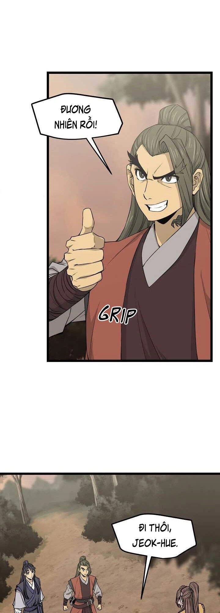 Reign Chapter 24 - 21