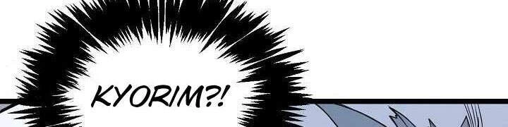 Reign Chapter 24 - 40