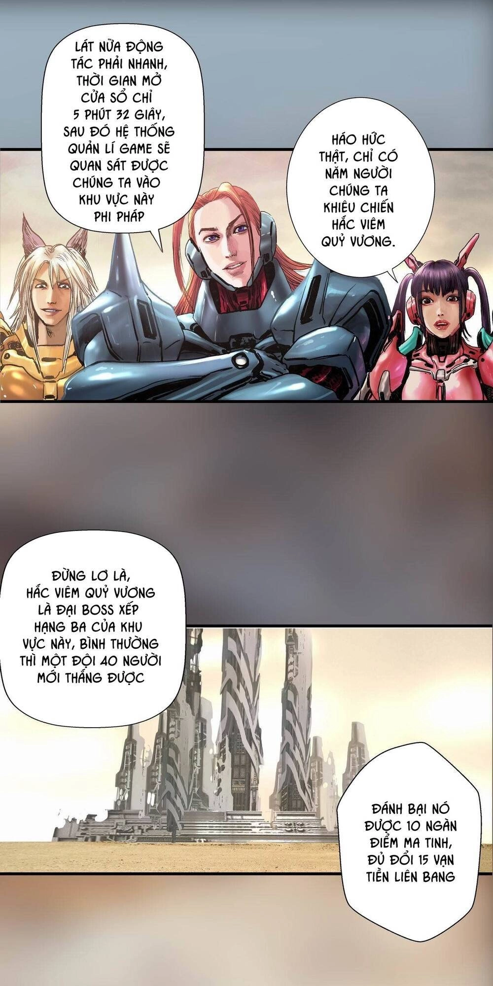 Chung Thược Huyễn Cảnh Chapter 1 - 7