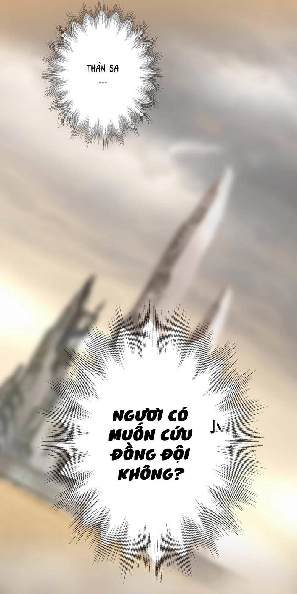 Chung Thược Huyễn Cảnh Chapter 2 - 3