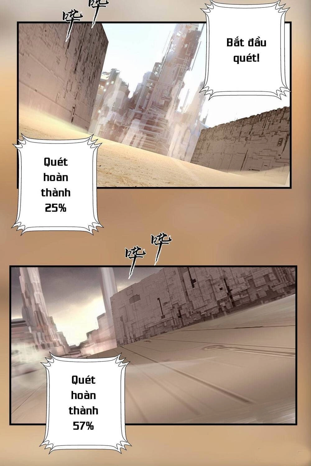 Chung Thược Huyễn Cảnh Chapter 2 - 18