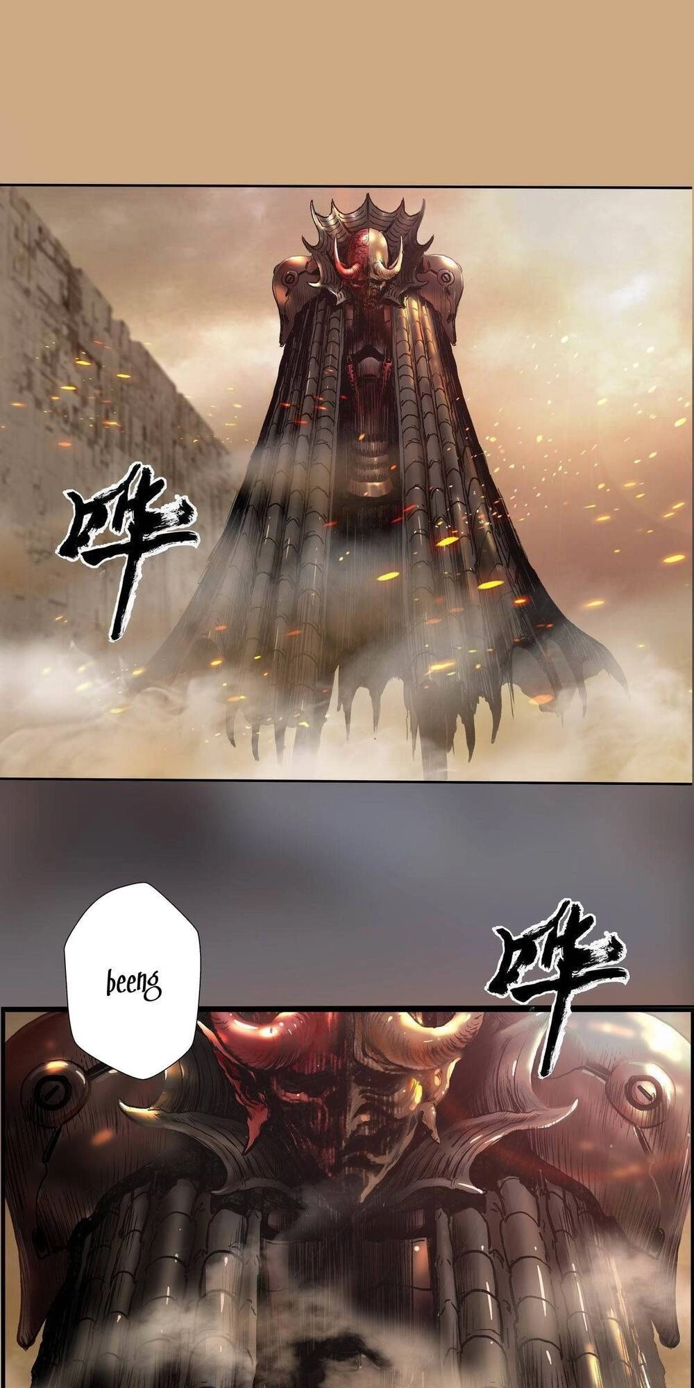 Chung Thược Huyễn Cảnh Chapter 2 - 26