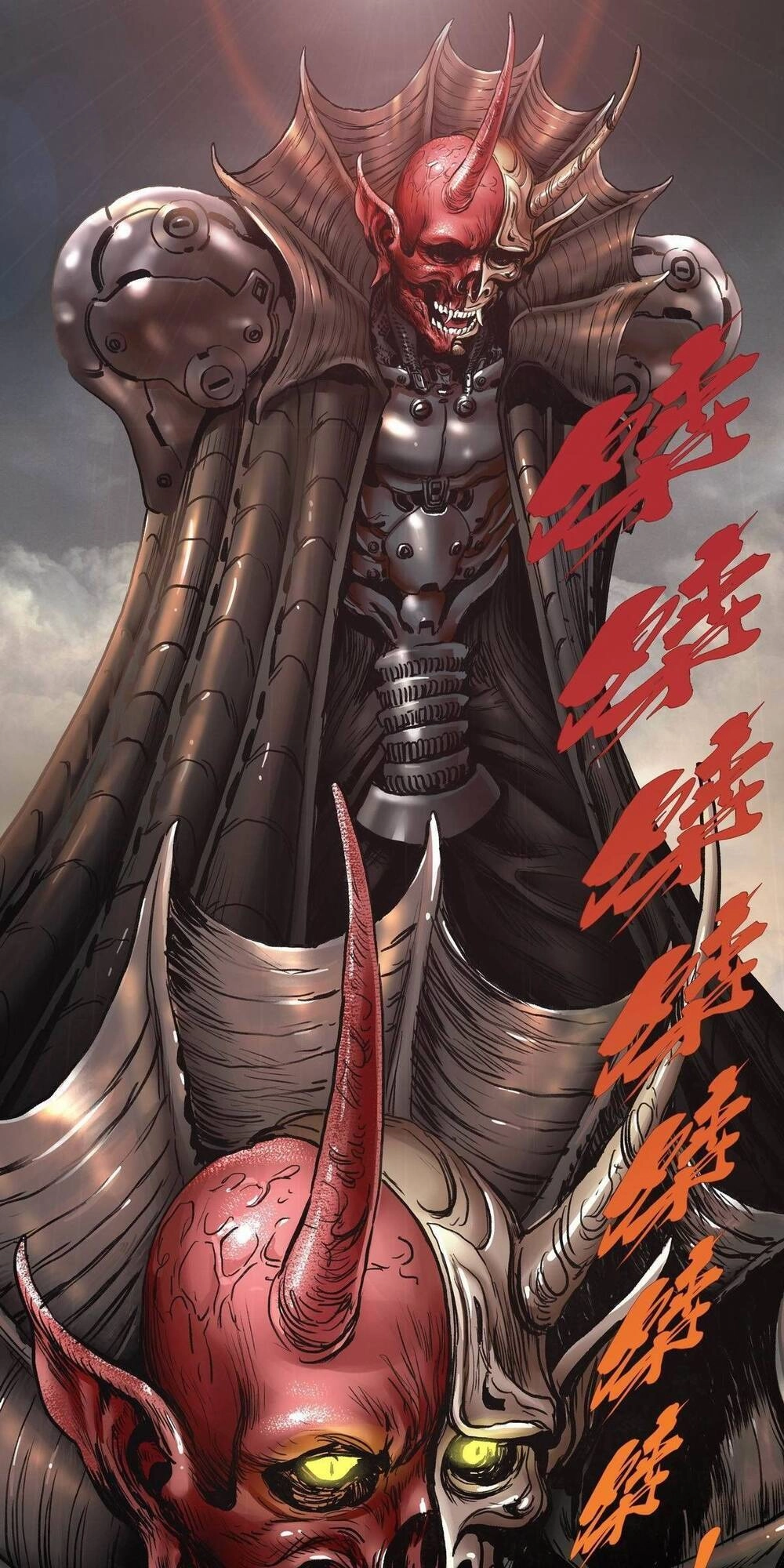 Chung Thược Huyễn Cảnh Chapter 2 - 28