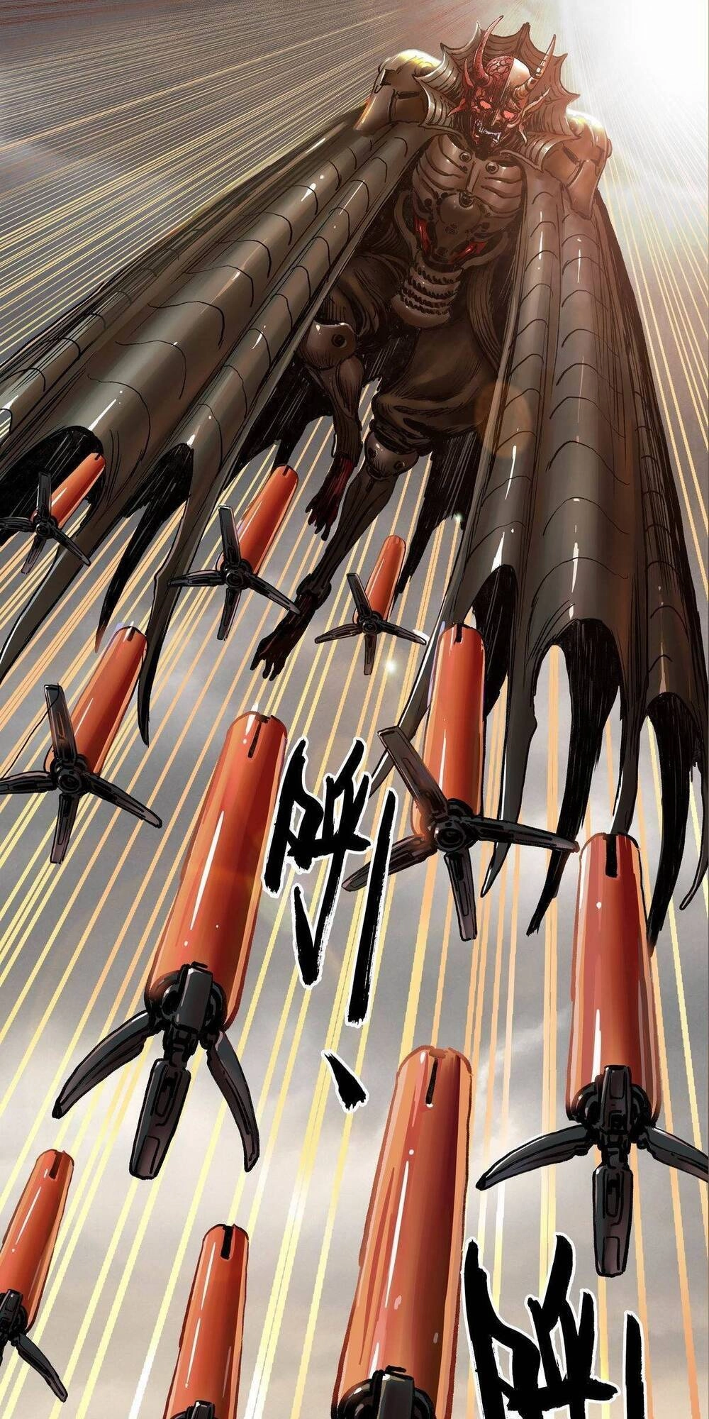 Chung Thược Huyễn Cảnh Chapter 2 - 34