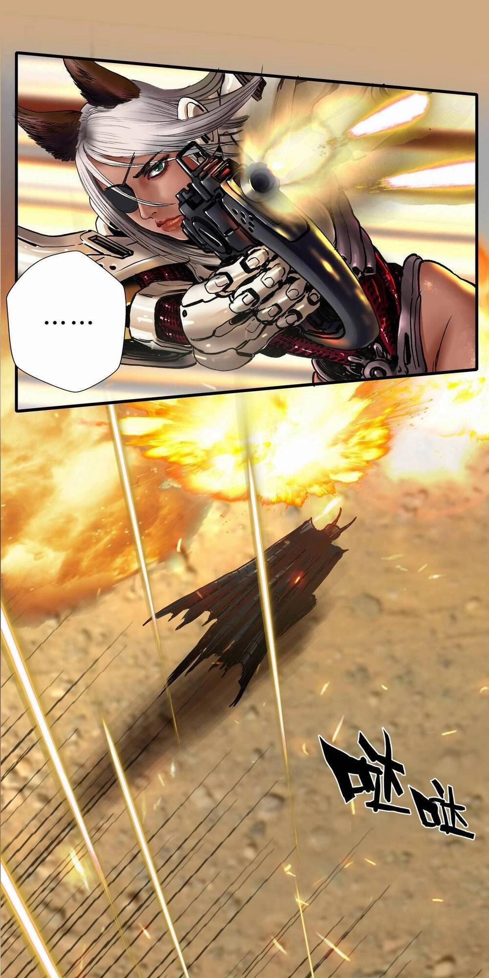 Chung Thược Huyễn Cảnh Chapter 2 - 40