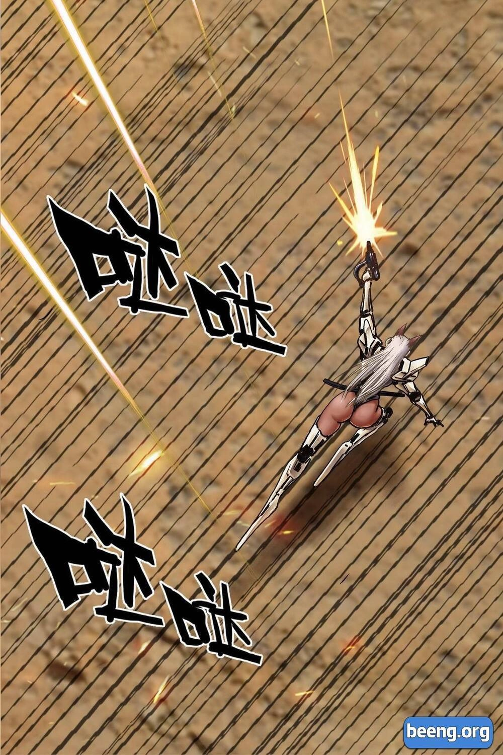 Chung Thược Huyễn Cảnh Chapter 2 - 41