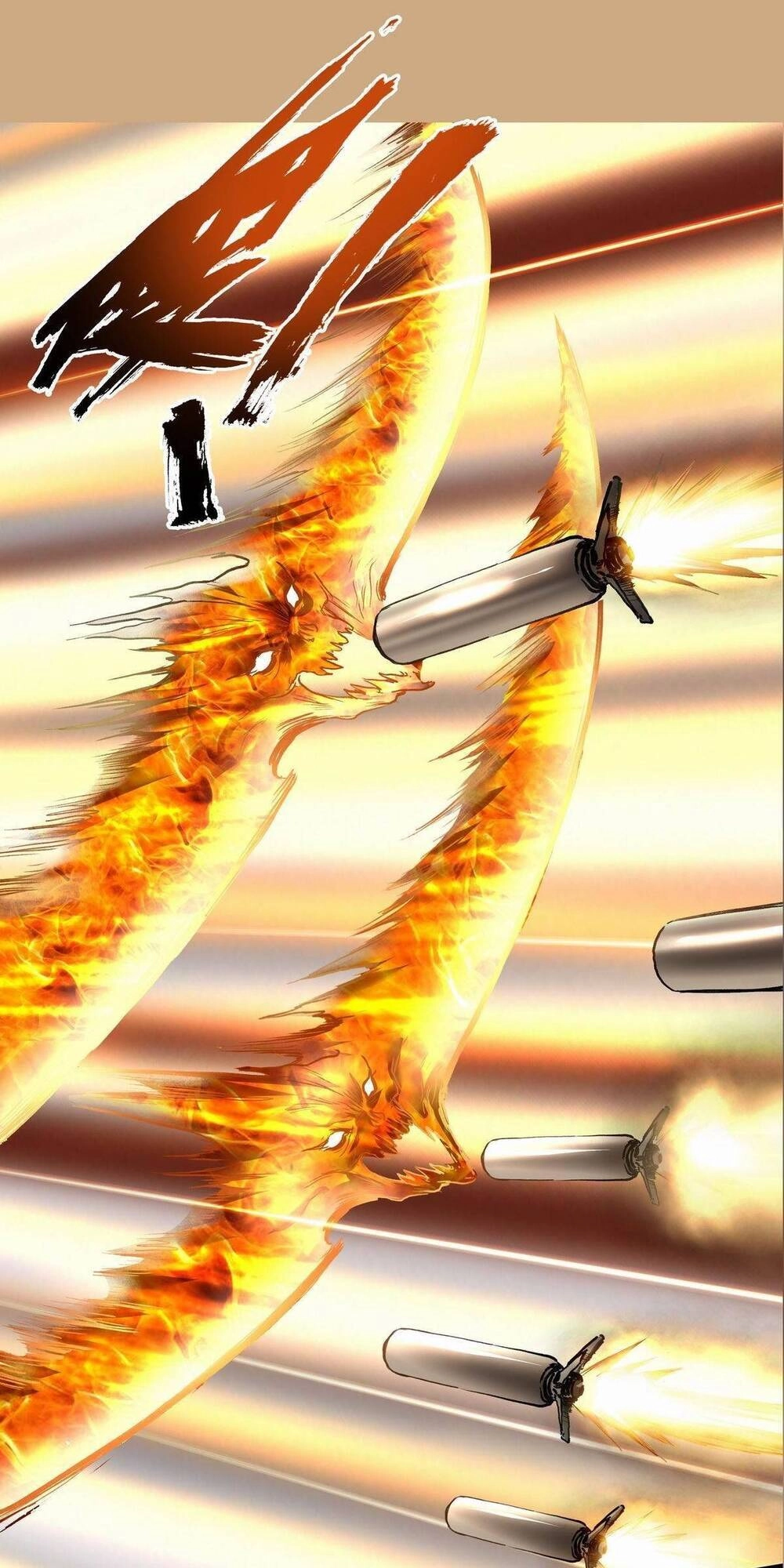 Chung Thược Huyễn Cảnh Chapter 2 - 50