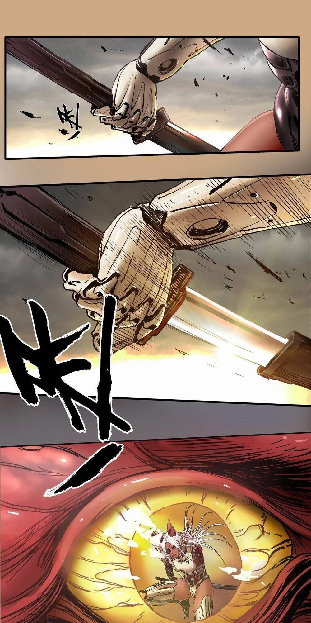 Chung Thược Huyễn Cảnh Chapter 3 - 12