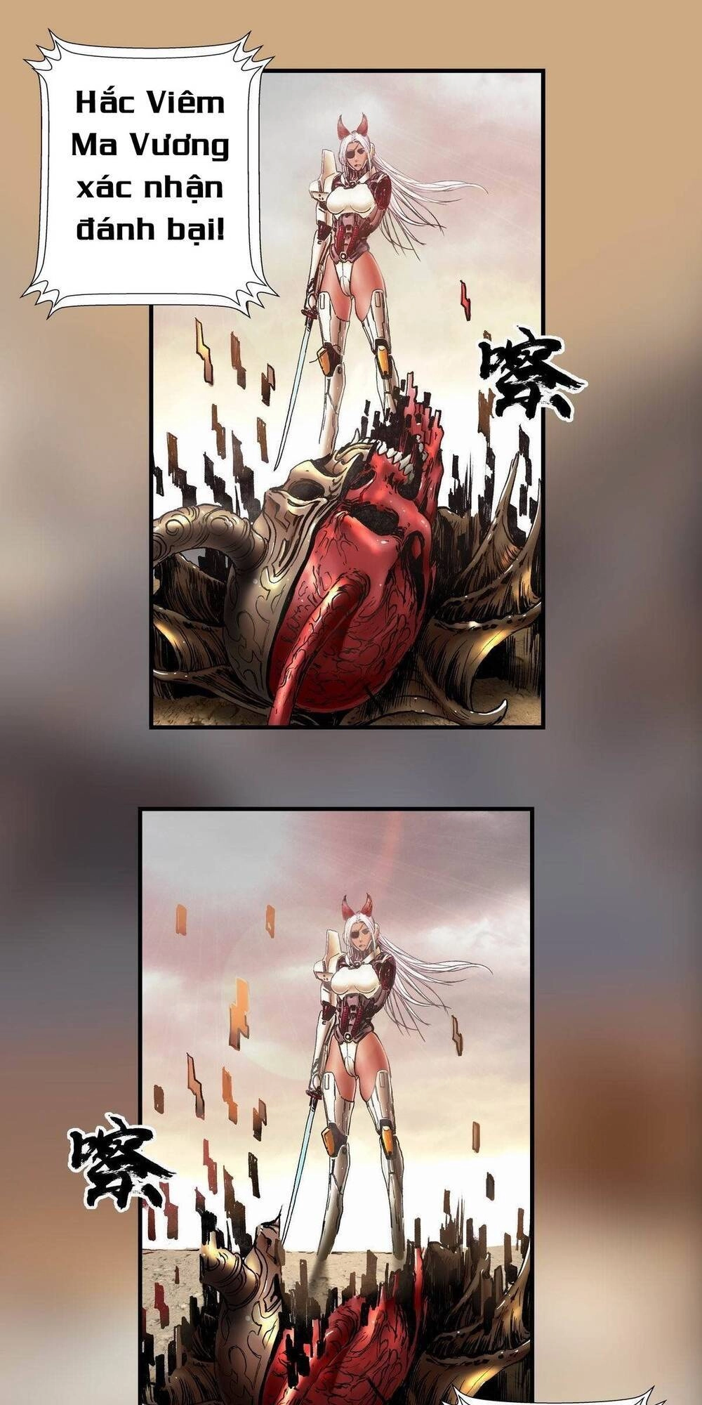 Chung Thược Huyễn Cảnh Chapter 3 - 28