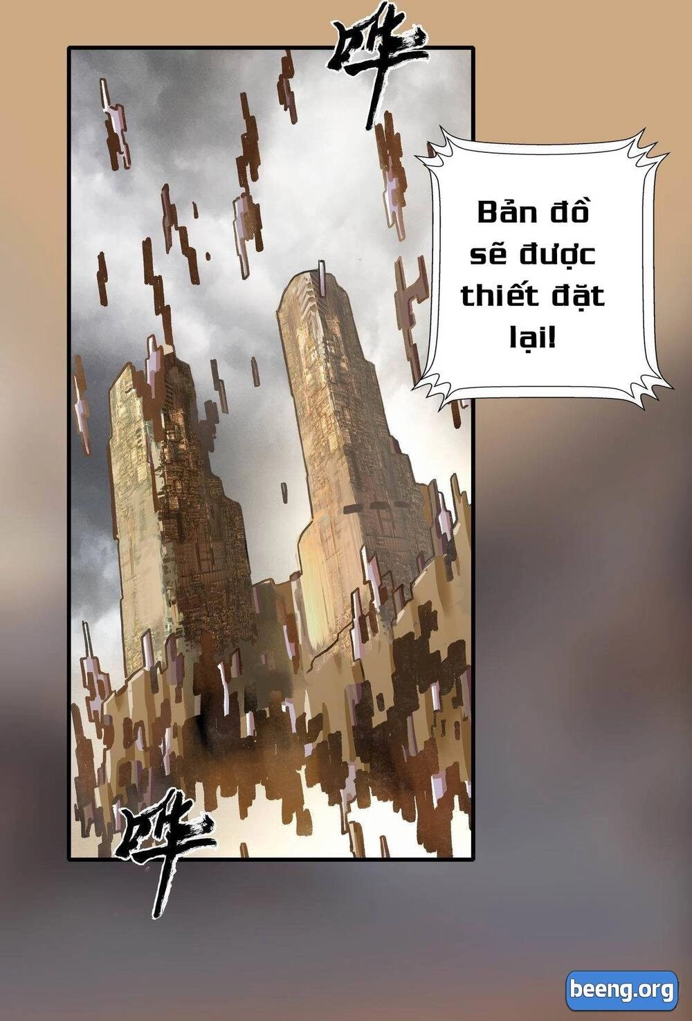 Chung Thược Huyễn Cảnh Chapter 3 - 32