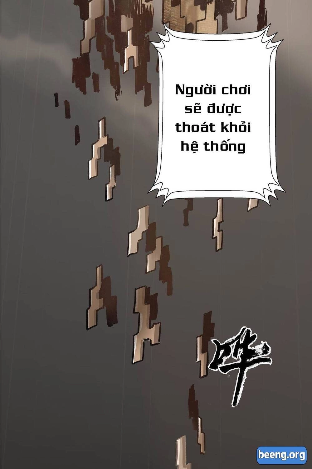 Chung Thược Huyễn Cảnh Chapter 3 - 34