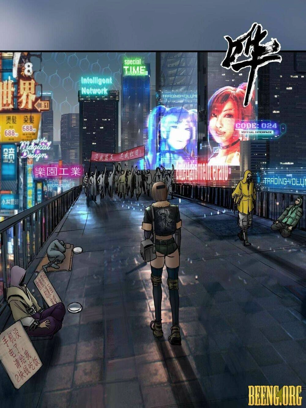 Chung Thược Huyễn Cảnh Chapter 4 - 31