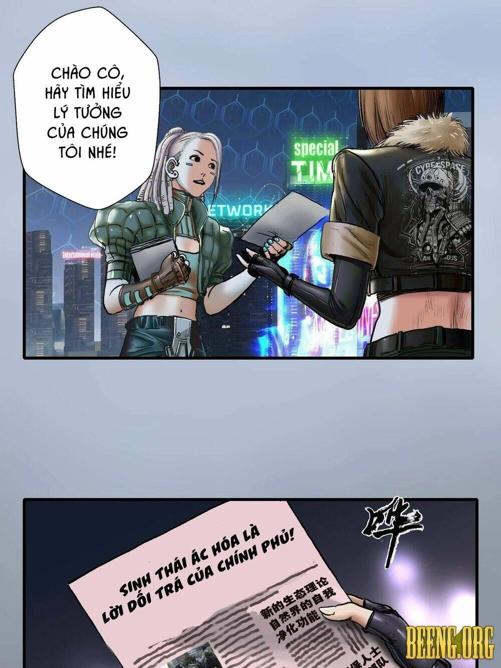 Chung Thược Huyễn Cảnh Chapter 4 - 34