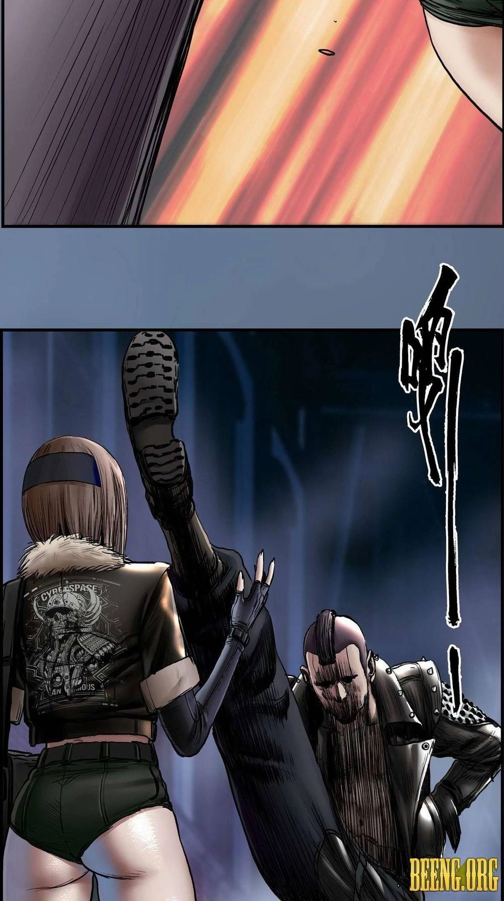 Chung Thược Huyễn Cảnh Chapter 5 - 15