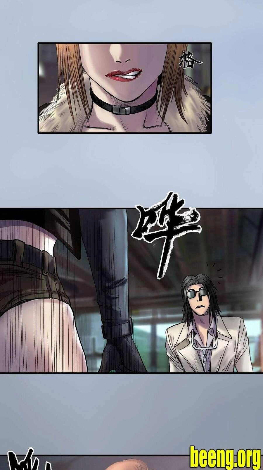 Chung Thược Huyễn Cảnh Chapter 6 - 23