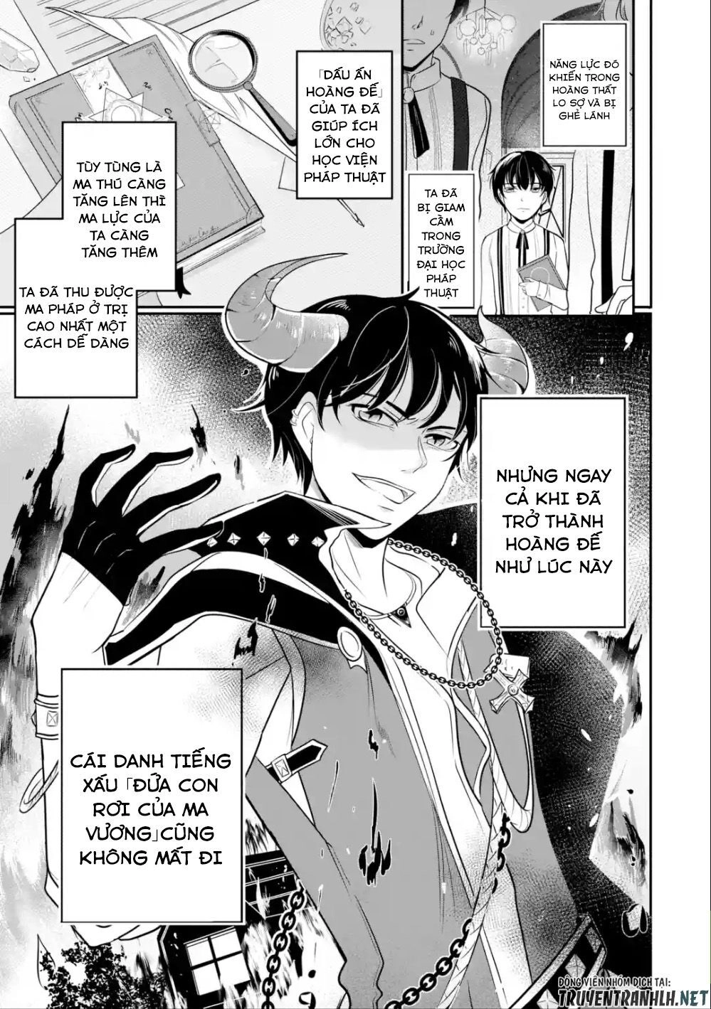 Mamono Wo Shitagaeru Chapter 1.1 - 12