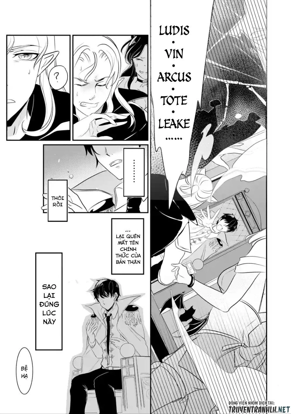 Mamono Wo Shitagaeru Chapter 1.1 - 16