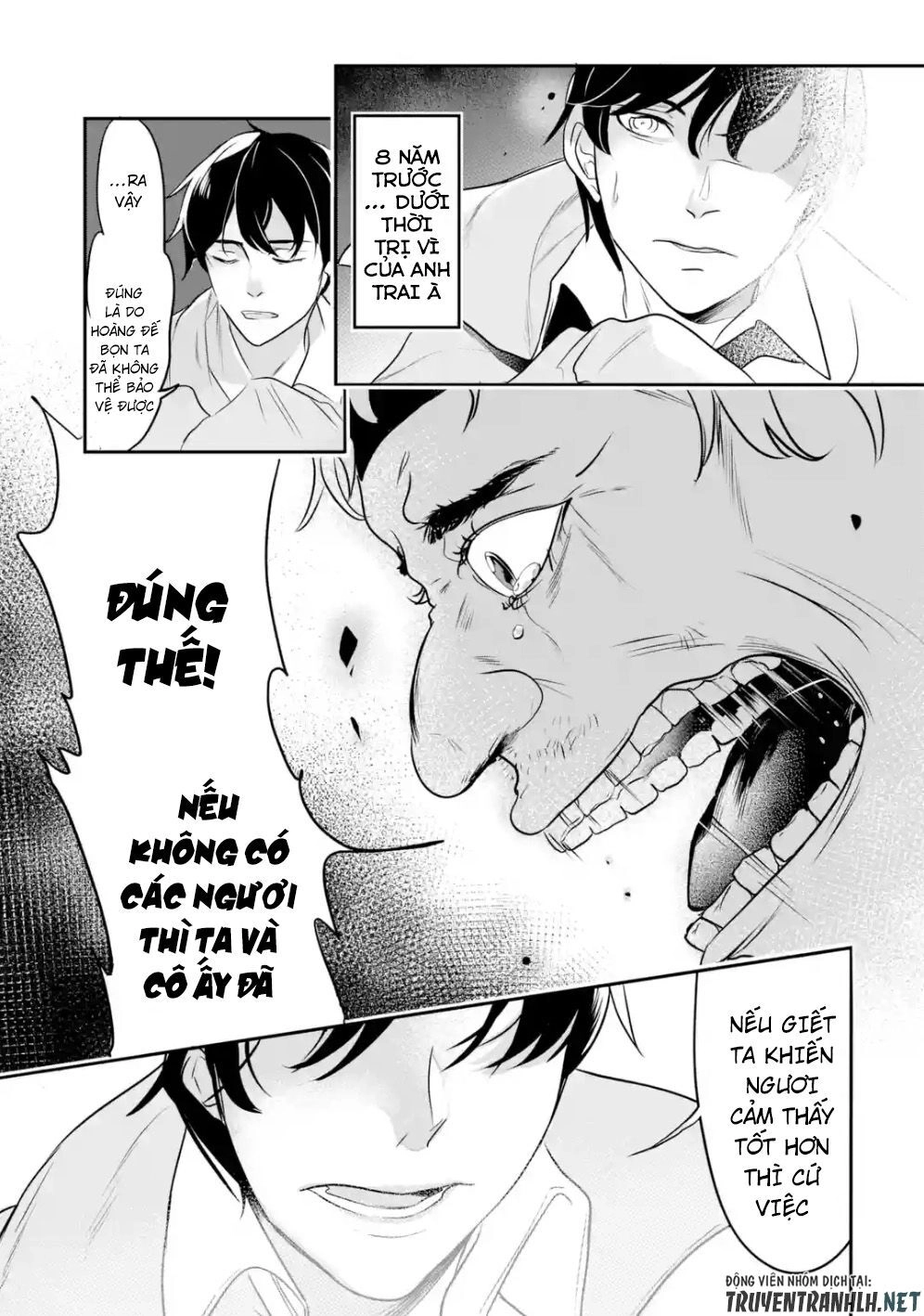 Mamono Wo Shitagaeru Chapter 1.2 - 10