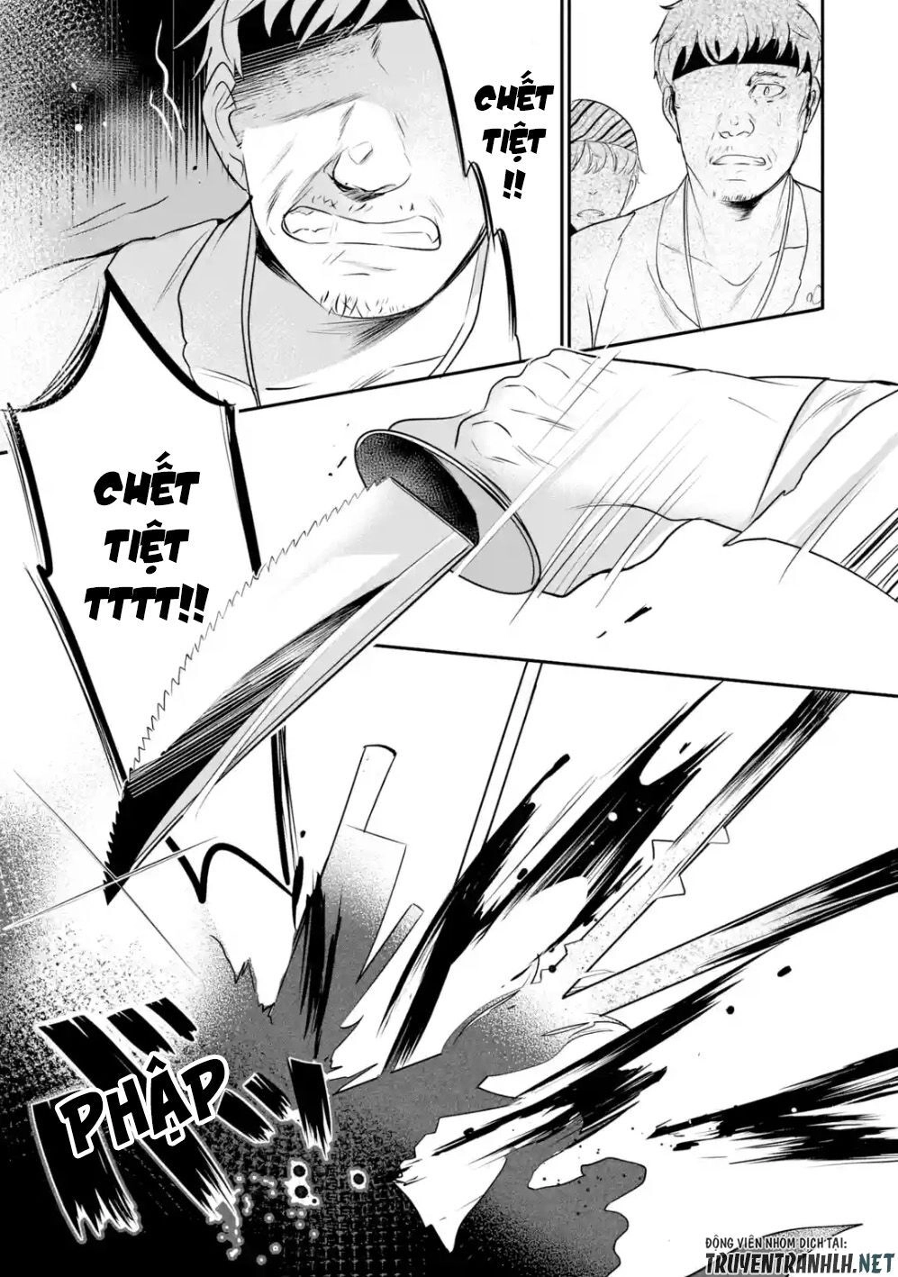 Mamono Wo Shitagaeru Chapter 1.2 - 12