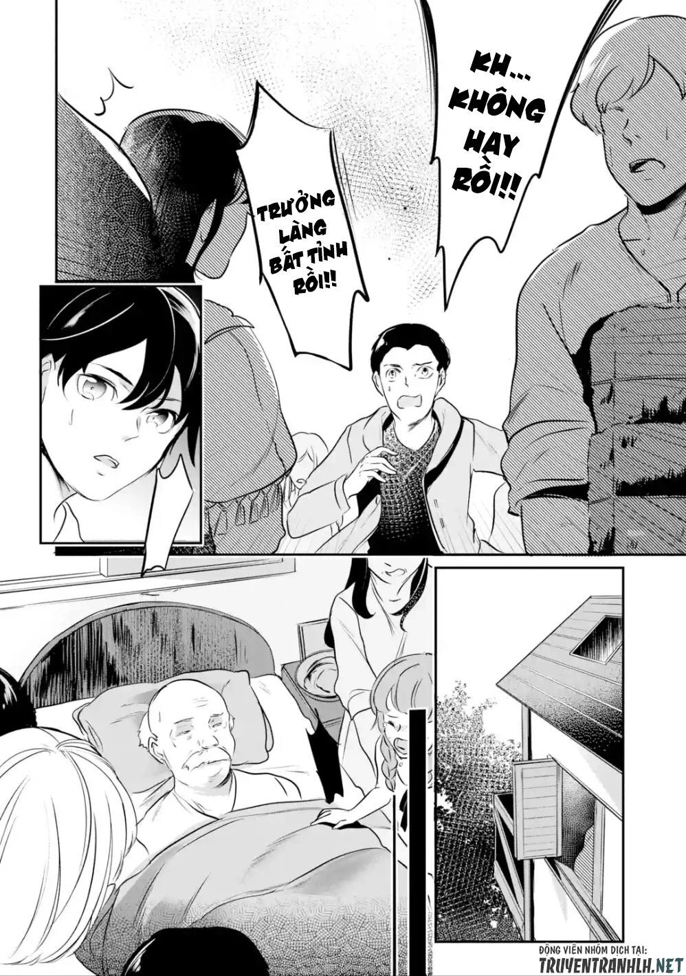 Mamono Wo Shitagaeru Chapter 2.1 - 6