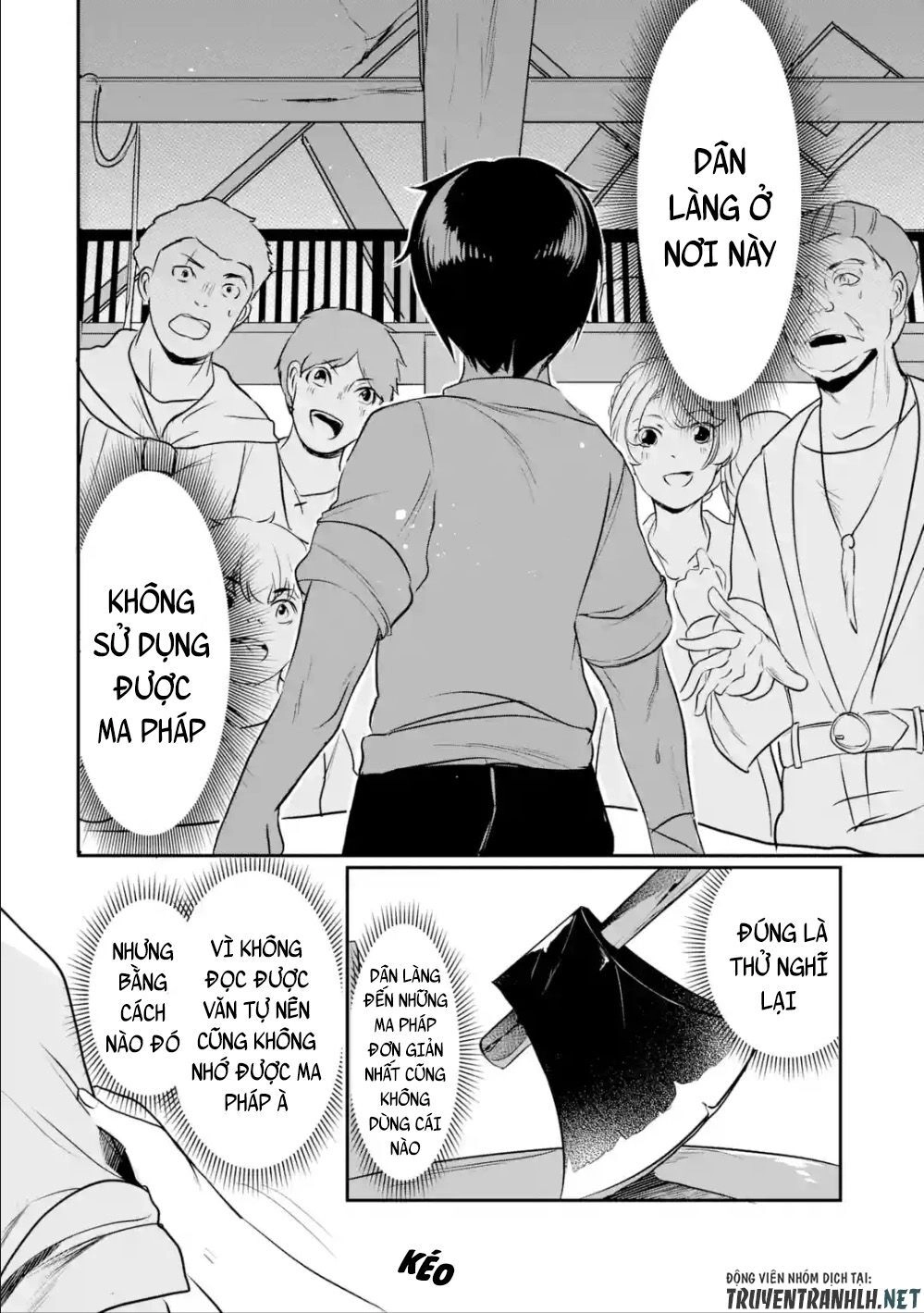 Mamono Wo Shitagaeru Chapter 2.1 - 12