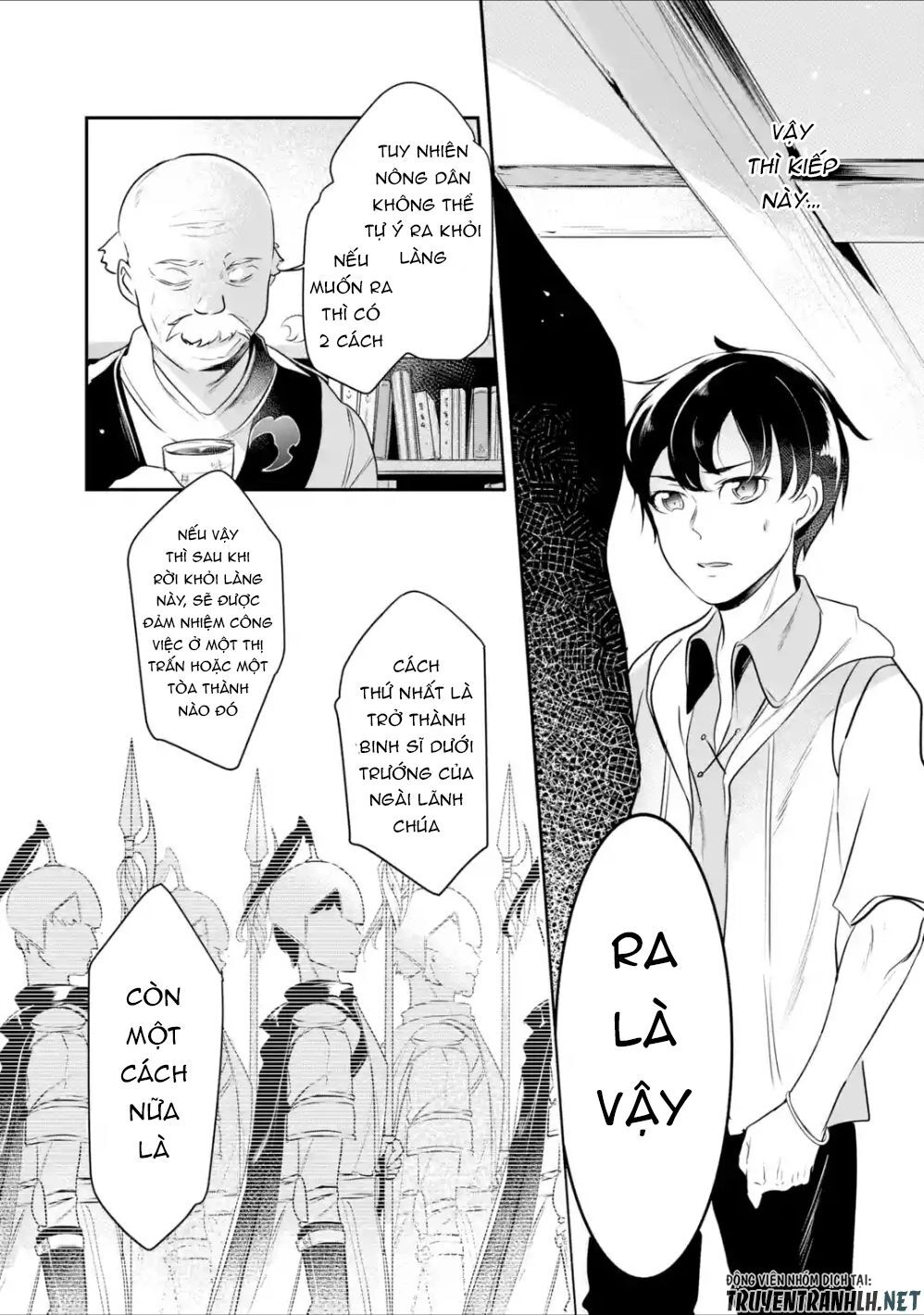 Mamono Wo Shitagaeru Chapter 2.2 - 6