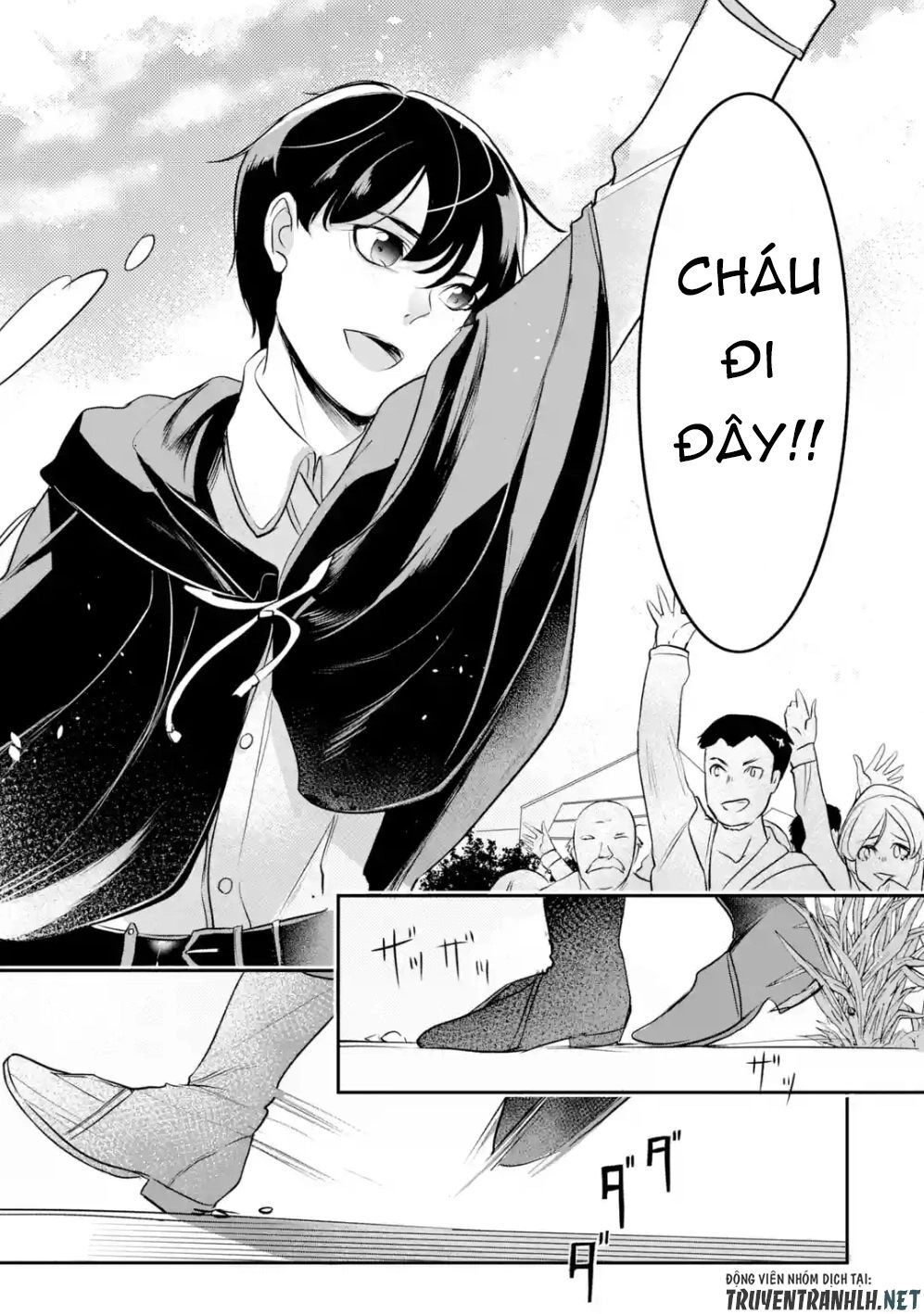 Mamono Wo Shitagaeru Chapter 2.2 - 12