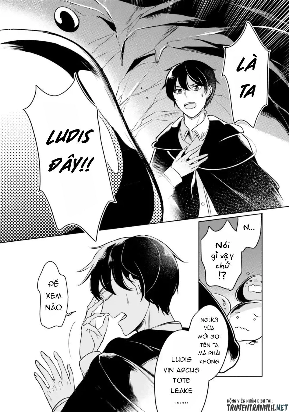 Mamono Wo Shitagaeru Chapter 3.2 - 6