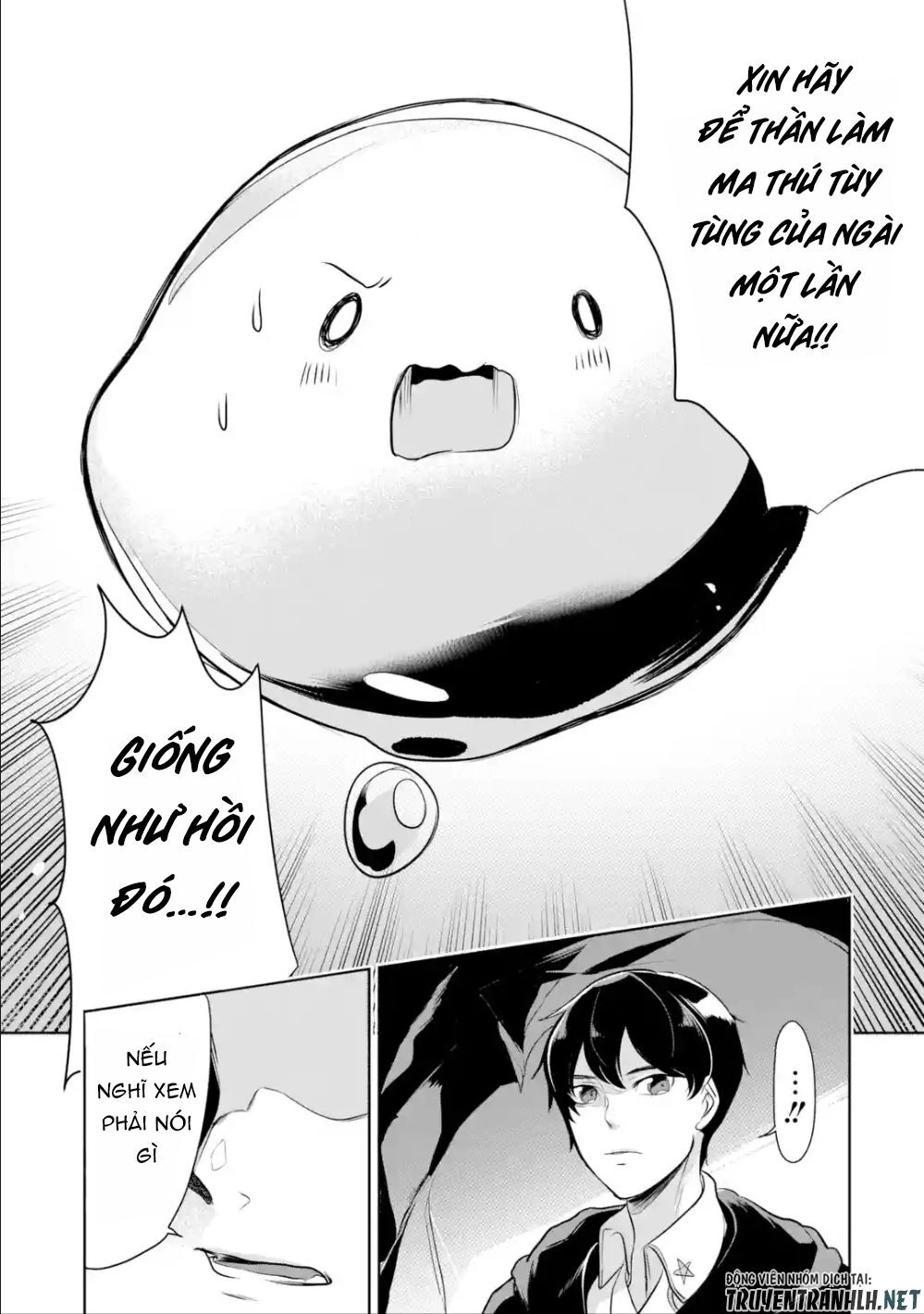 Mamono Wo Shitagaeru Chapter 3.3 - 5