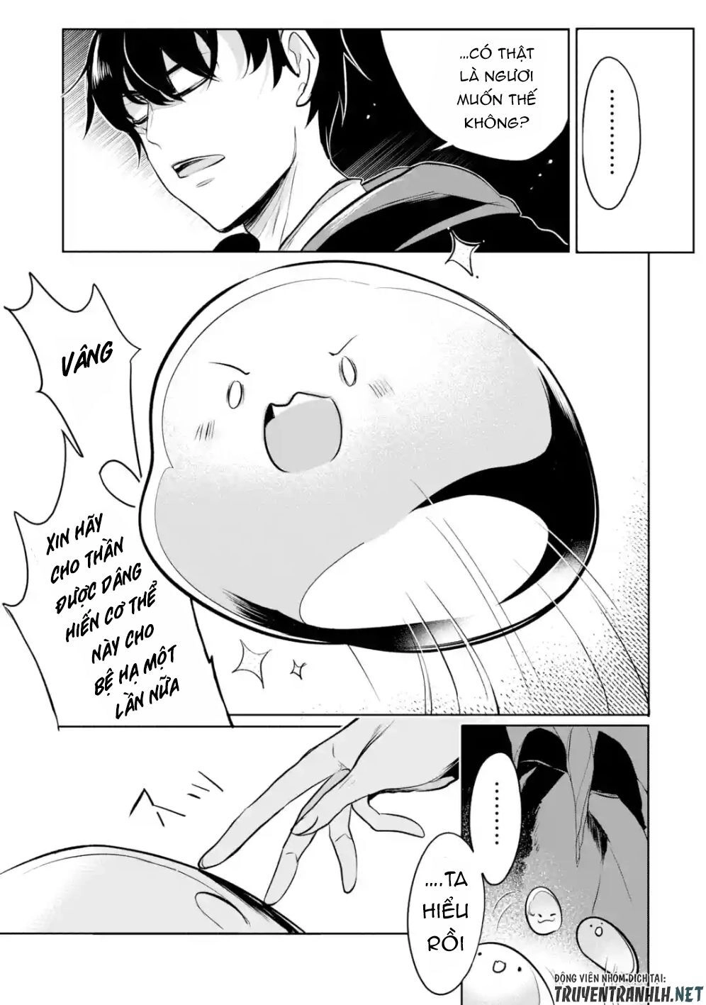 Mamono Wo Shitagaeru Chapter 3.3 - 9