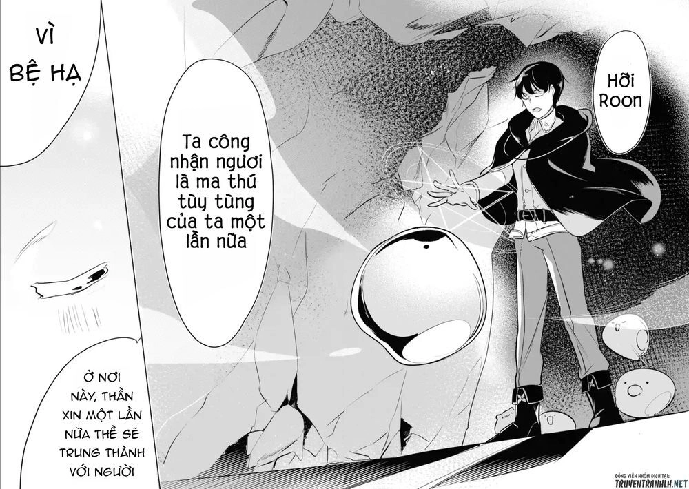 Mamono Wo Shitagaeru Chapter 3.3 - 10