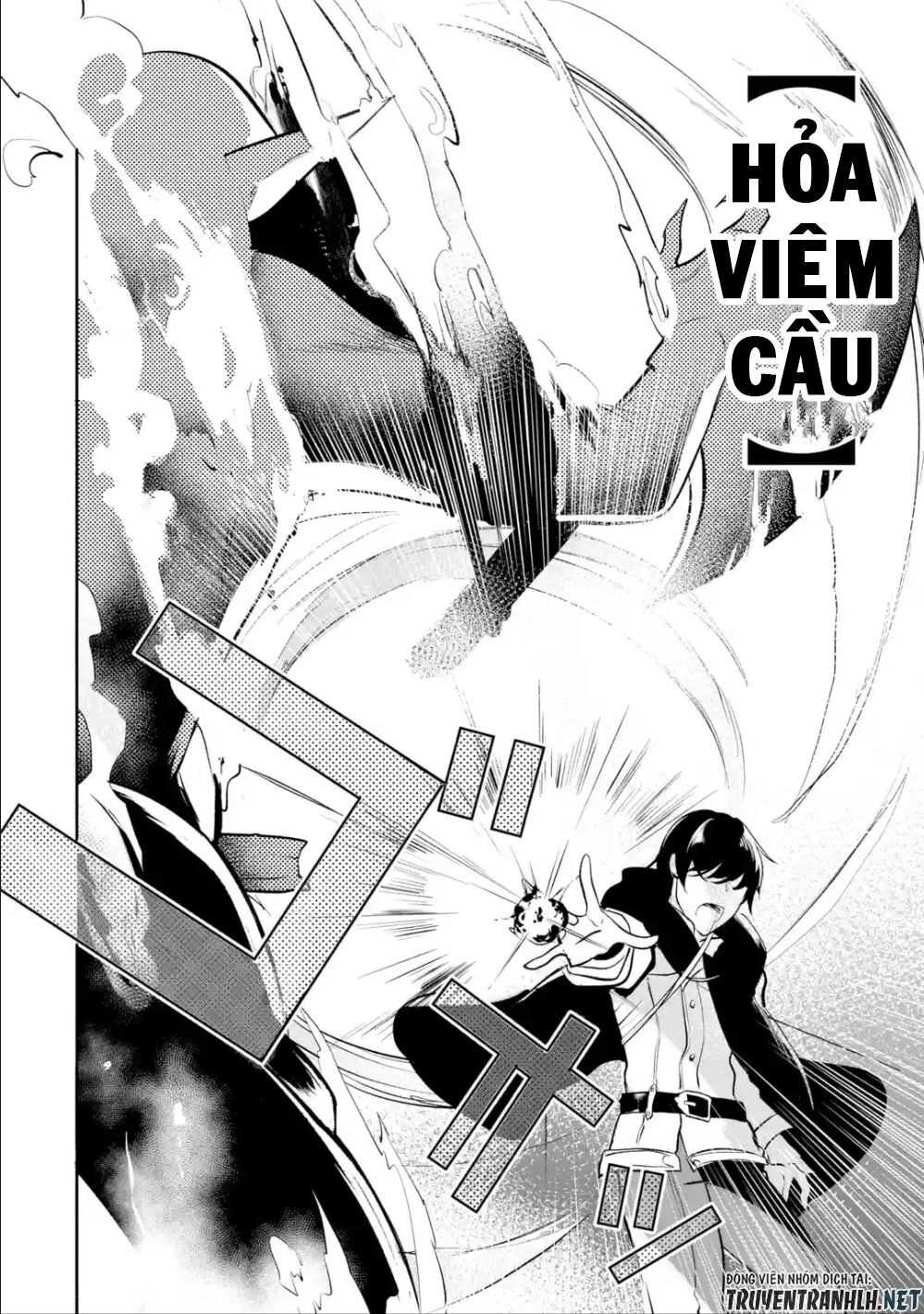 Mamono Wo Shitagaeru Chapter 4 - 22