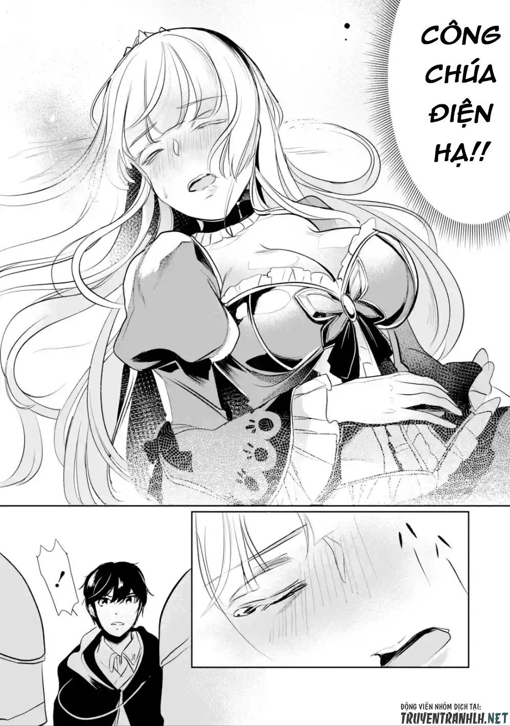 Mamono Wo Shitagaeru Chapter 4 - 25