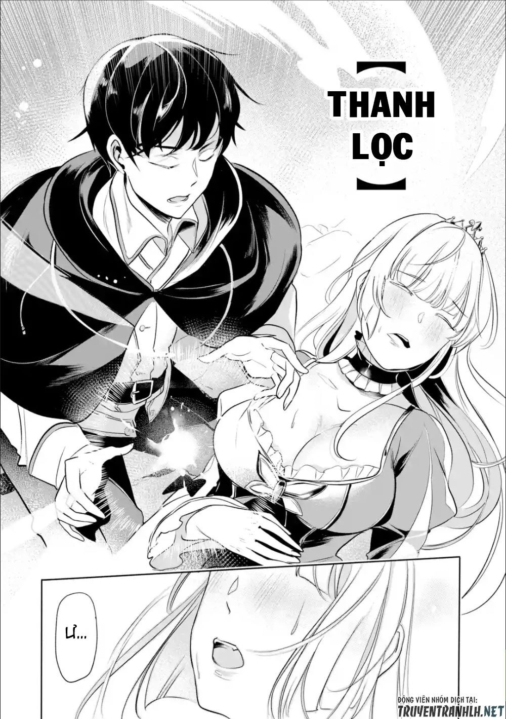Mamono Wo Shitagaeru Chapter 4 - 32