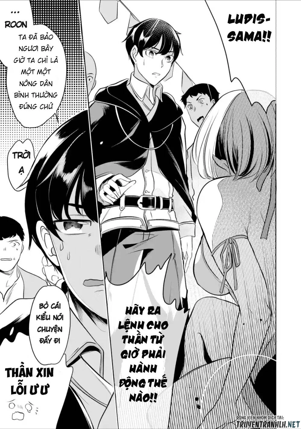 Mamono Wo Shitagaeru Chapter 5 - 5