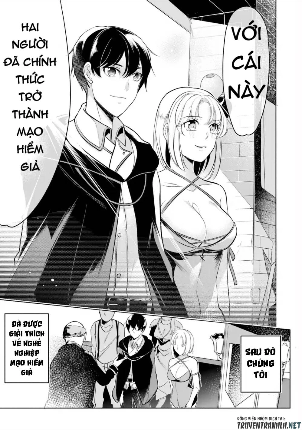 Mamono Wo Shitagaeru Chapter 5 - 13