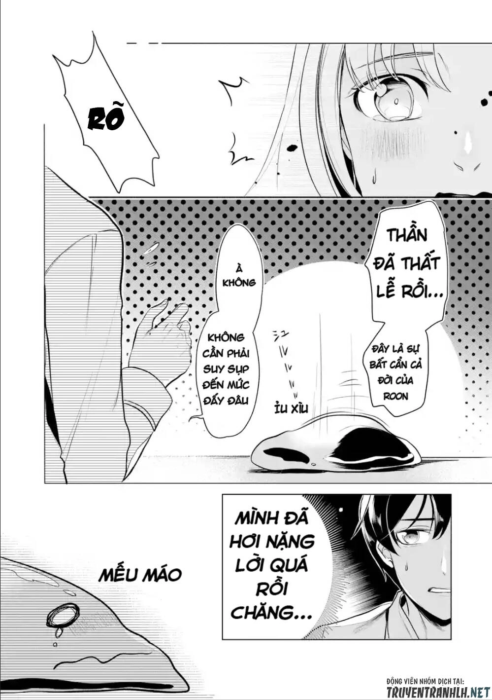 Mamono Wo Shitagaeru Chapter 5 - 19