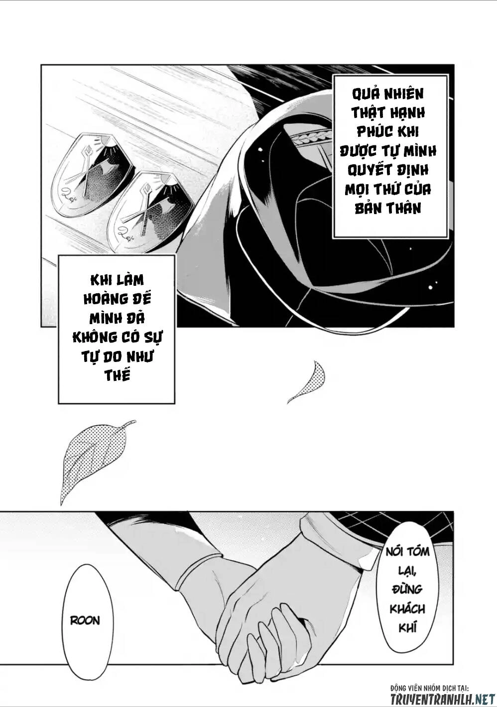 Mamono Wo Shitagaeru Chapter 5 - 26